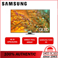 SAMSUNG 75" Q80D QLED 4K SMART TV (2024) | QA75Q80DAKXXM
