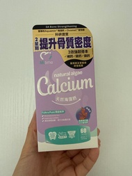 包順豐 Mi Time 天然海藻鈣