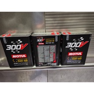 Motul 300V 5w40 2l metal tin