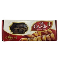 Algerian Deglet Nour dates Oasis500g تمور دقله نور الجزائريه واحه