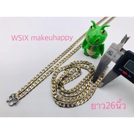 Genuine Stainless Steel Necklace Bnk Pattern 6mm File Length 26 Inches Not Small Large Beautiful To 