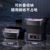 智能小型洗衣机折叠宿舍洗衣机家用迷你内裤内衣洗衣机自动