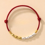 Seven Rice Bracelet Red String Blessing Simple Red String Bracelet Seven Rice Bracelet ❤2026.07.30