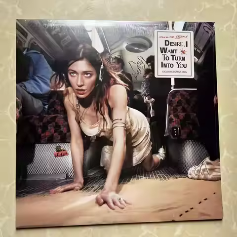 Art Pop LP Vinyl Record Caroline Polachek Desire, I Want to Turn Into You Cosplay Walkman Car Soundt