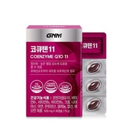 GNM Coenzyme Q10 11 30 Capsules / Antioxidant / Vitality Health