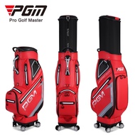 PGM Thicken 5 Way Divider Waterproof Retractable Golf Travel Bag with 4 Way Wheels and Brake System QB098