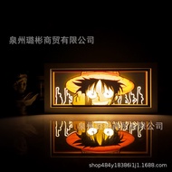 AT/ Cartoon Paper Carving Lamp One Piece Luffy Desktop Decoration Paper Cutting Lamp Sun Comic Photo Frame Lamp Bedroom