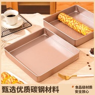 现货/instock28x28蛋糕卷烤盘方形加高深毛巾卷模具不沾烤箱用雪花酥家用烘焙54313ds