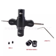 Model Aircraft Hex Socket with Bearing  Screwdriver1.5 Tool Wrench M32.0Quick Release M5Sleeve 7FRD