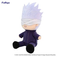 Jujutsu Kaisen Gojo plush FuRyu