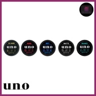 Shiseido UNO Hair Wax Styling Series [80g]