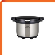 Thermos Vacuum Thermal Cooker Shuttle Chef 3.0L (for 3~5 persons) Clear Stainless Steel KBG-3000 CS