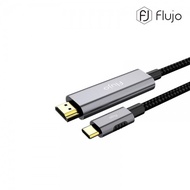 Flujo USB C to HDMI Cable - 2.0 Meters (USB C to HDMI Cable (X-25)