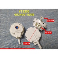 1pcs Haier Washing Machine TQB85-Z1588 Water Level Switch Sensor0034001009B Accessories V13305