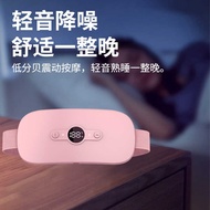 Household Palace Warmer Belt Girls Abdomen Massager Aunt Abdomen Warmer Heating Baby Massage Waist E