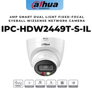 Dahua CCTV IP Dome 4MP Smart Dual Light Fixed-focal WizSense Network Camera IPC-HDW2449T-S-IL 2.8mm