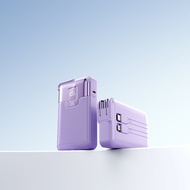 【China CCC】Power Bank 20000mAh 66W Fast Charge พาวเวอร์แบงค์ แบบพกพา แบตสำรอง มีสายชาร์จในตัว