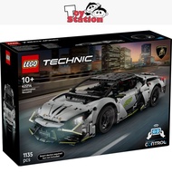 LEGO Technic 42214 Lamborghini Revuelto Super Sports Car