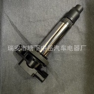Sesuai untuk Toyota Ignition Coil 9004A-19001 9004A-19005