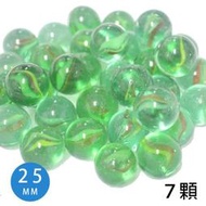 【優購精品館】25mm玻璃珠 玻璃彈珠 三花珠 童玩 (中) /一小袋7顆入(#20)