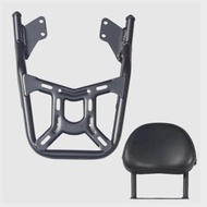 Modification accessories rack rear tailstock luggage tailstock rack backrest FOR Haojue DN150 HJ150-