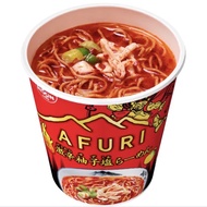 ✨Ready Stock✨AFURI AFURI Grapefruit Salt Ramen Spicy Grapefruit Japanese Instant Noodles