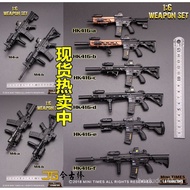 Free Shipping MINITIMES 1/6Soldier Model Toy Accessories HK416 M4 Assault Rifle Weapon Model