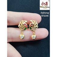 Wing Sing 916 Gold Design Skrew India Peacock Earrings / Subang Indian Skru Design Emas 916 (WS206)