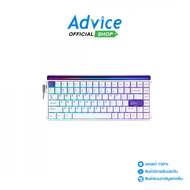 KEYBOARD AULA HERO84HE WHITE/PURPLE PLUTO MAGNETIC-SWITCH