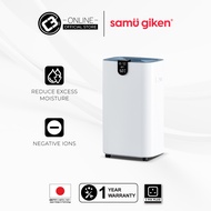 Samu Giken Refrigerant Type of Dehumidifier, Model: KA-22L