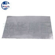 Motorcycle Modification Accessories Engine Sunscreen Heat Insulation Pad Heat-Proof Waterproof Prote