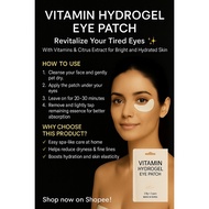 [Vitamin Hydrogel Eye Patch] Eye Patch 4pcs(4 times of use)