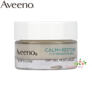 Aveeno Calm + Restore Oat Gel Moisturizer (14g /  48 g) มอยเจอไรเซอร์บำรุงผิวหน้า สำหรับผิวแพ้ง่าย