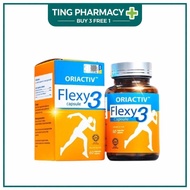 【Best Seller】Flexy3 Joint Pain Supplement 关节王 Replenish cartilage reduce joint pain and make the fee