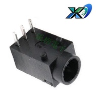 Horizontal DC Female Socket 3.5 * 1.0 Mini DC Socket 3.5 * 1.3 Small DC Power Socket 90 Degree Horiz