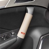 Suitable for Great Wall Harvard Doorknob Gloves H24H5H6 Sports Version Big Dog h7Lm6h9 Armrest Cover