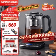 摩飞电器（Morphyrichards）智能升降养生壶 玻璃煮茶壶煮茶器办公室泡煮养生壶 电热水壶烧水壶控时保温白茶壶MR6088 深空灰(智能升降）1.7L