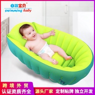 ST-🚢Inflatable Baby Bathtub Bathtub Baby Folding Bath Barrel Newborn Thick and Portable Self-Travel Baby