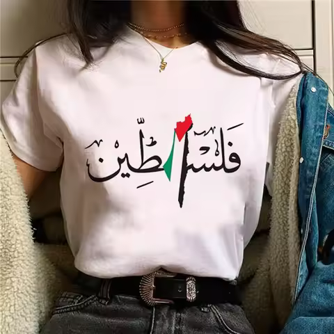 Palestine Tee Women Summer Tshirt Female Anime Y2k Designer Clothes Streetwear Women Crew Neck Tees 