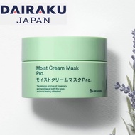 【Direct from Japan】Bb LABORATORIES Moist Cream Mask Pro. 175g