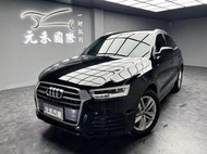 2017 Audi Q3 35 TFSI quattro 實價刊登:85.8萬 中古車 二手車 代步車 轎車 休旅車