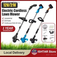 ❈✥21V Mesin Rumput Grass Cutter Electric Lawn Mower Portable Adjustable Length Cordless Trimmer Bateri Elektrik