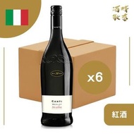 [原箱] Canti Merlot IGT Terre Siciliane 紅酒 750mlX6
