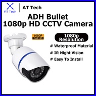 AT Tech AHD 1080P CCTV CAMERA With Metal Housing AHD-999D (BULLET 1080P)