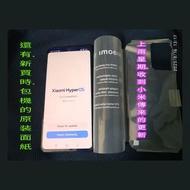 幾乎全新.小米11T行貨有單/購自香港小米之家、極新后備極少用.私人轉售.Xiaomi 11T 流星灰 8+256GB