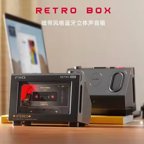 Fiio Retro Box Magnetic Tape Style Stereo Speaker LADC Bluetooth USB Decoding Tape Shell Audio for F