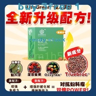 [BELI 3 PERCUMA 1~Upgraded Version 100% LifeGreen.Cactus Drink Cactus Powder Enhance Immune Function