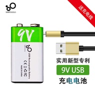 9V Rechargeable Lithium Battery NineV 6F22 Multimeter Square Toy Remote Control Walkie-Talkie Talki