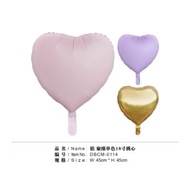 NEW Matte heart balloon Matt 18" balloon birthday balloon