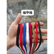 Braided Armor Rope Armor Rope Armor Rope Armor Special Rope Black White Red Brown Blue Armor Rope [c